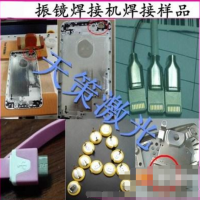 低價轉讓一臺模具焊接機