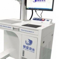 轉讓激光打標機鐳雕機專賣店/聚星激光--暢銷激光打標機提供商