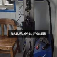 轉讓二手激光打碼機 食品級激光打碼機