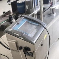 轉讓貼標機噴碼機