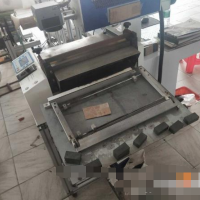 轉讓400型橫切機