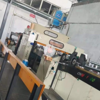 低價轉讓橫切機