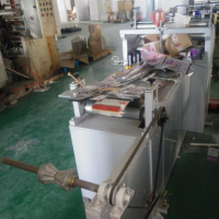 轉讓400型中封機,切片機