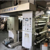 轉讓江陰龍順/1米寬復合機/四電機