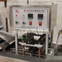 轉(zhuǎn)讓兩臺八寶粥封口機