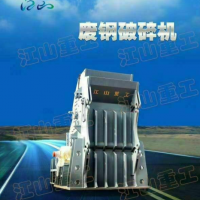 轉(zhuǎn)讓重型龍門剪，打包機(jī)