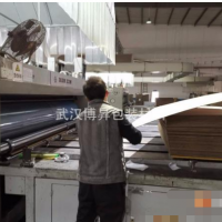 轉讓BYK1型半自動三色印刷開槽機 奔欣2015年出品 開槽