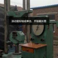 轉(zhuǎn)讓二手試驗(yàn)機(jī).萬(wàn)能試驗(yàn)機(jī)
