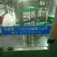 轉讓玻璃水。礦泉水。碳酸飲料灌裝機。