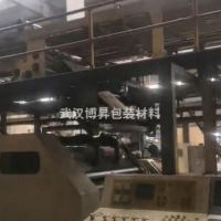 轉讓2.2米臺灣協旭五層瓦楞紙板線 紙板業務明者遠見于未萌
