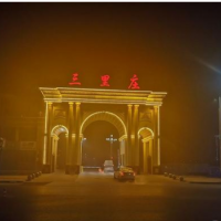 轉讓瓦楞紙板生產線，我們更專業