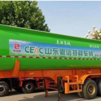 轉讓輕量化罐式自卸，全車自重7噸左右。可帶戶，半掛車