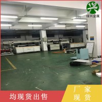 湖北黃石9001口罩機(jī) 蝶型口罩機(jī)價格現(xiàn)貨