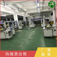 湖北咸寧全自動(dòng)口罩機(jī)子 折疊口罩機(jī)價(jià)格現(xiàn)貨