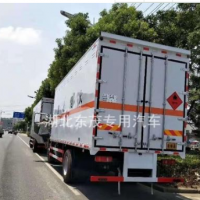 轉讓東風天錦6.8米易燃氣體箱式車