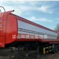 出售二手油罐車 中集 昌華 宏泰等品牌
