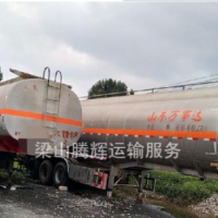 公司低價出售二手散裝罐 油罐 解放J6東風天龍豪沃T7德龍歐