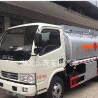 轉讓二手東風D6多利卡4-5噸油罐車,價格優(yōu)惠