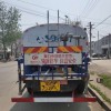 二手12方多功能灑水車處理