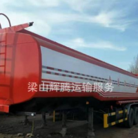 出售二手油罐車 中集 昌華 宏泰等品牌