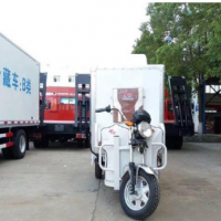 轉讓二手微型冷藏車 牛奶冷藏車 冰棒冷藏車 蔬菜冷藏車