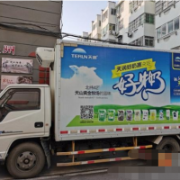 轉讓國五江鈴順達冷藏車,不到2年,1萬6000公里,準新車