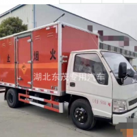 二手江鈴爆破車 易燃易爆車 廠家直銷 全國送車上門