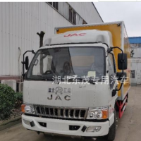 轉(zhuǎn)讓江淮3類松油,橡膠溶液危險(xiǎn)品運(yùn)輸車