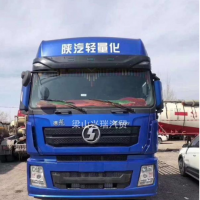 轉讓二手國五前四后八9.6米高欄載貨車