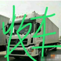 高價收購二手貨車大貨車回收