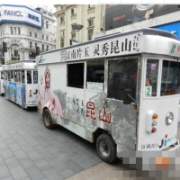 轉(zhuǎn)讓急售觀光車,旅游車,景區(qū)車