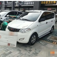家用車現轉讓
