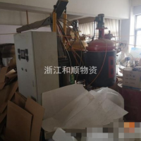 轉(zhuǎn)讓一套發(fā)泡機(jī)