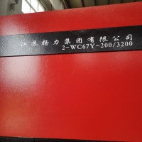 轉讓銷售,折彎機