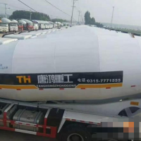 轉(zhuǎn)讓歐曼前四后八20方攪拌車混凝土攪拌運(yùn)輸車