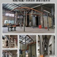 (出租) 帶環(huán)評(píng)噴涂流水線和桂工業(yè)園A區(qū)南水路 倉庫 300