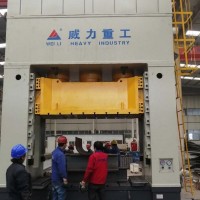 轉讓滕州1000噸1500噸2000噸2500噸冷擠壓液壓機