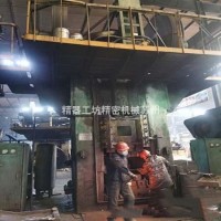 轉(zhuǎn)讓富升JB53-1600雙盤摩擦壓力機(jī)