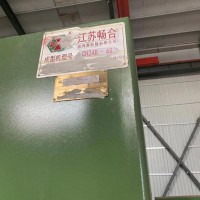 轉讓秀清24B6S