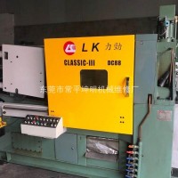 急急 出售力勁88噸機(jī)