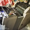 處理6k打碼膠印機(jī)、7位碼子一組