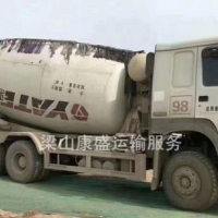 轉讓2014年國四豪沃大12方拉14方攪拌罐車十二方至二十方