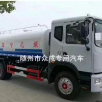 轉讓新疆克拉瑪依二手灑水車免費分期送貨上門