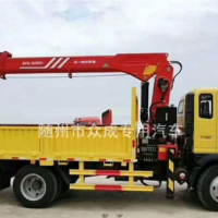 轉(zhuǎn)讓柳汽3.2噸隨車吊零差價