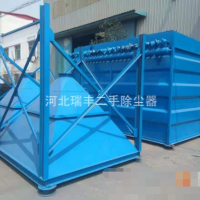 轉讓專業生產工業布袋除塵器,脈沖除塵器
