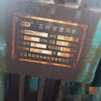 轉讓高品質250羅茨風機