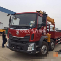 2 to 16 tons second-hand truck