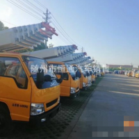 30-meter, 32-meter ladder truc