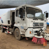 Transfer of second-hand road