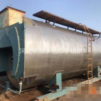 Sell 0.5 tons, 1 ton, 2 t